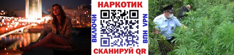 Наркошоп купить ГАШ  АМФ  Мефедрон  Галлюциногенные грибы  COCAIN  Дрезна