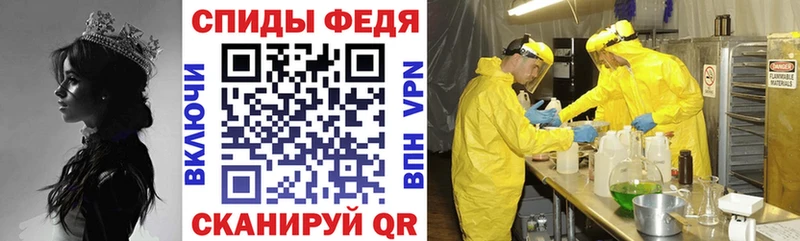 Амфетамин Premium Дрезна