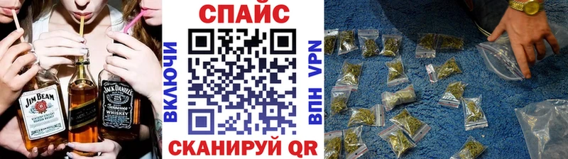 Купить где  Дрезна  Бутират BDO 33% 