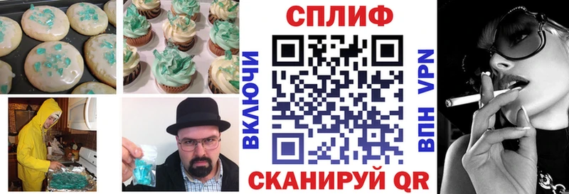 Купить  Дрезна  Cannafood конопля 
