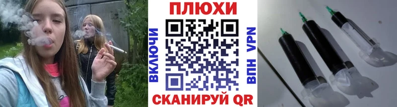 Гашиш VHQ  Купить  Дрезна 