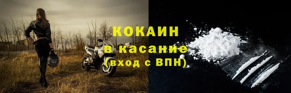 мефедрон Каменка