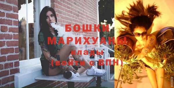 мефедрон Каменка