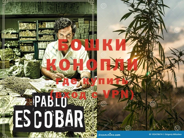 мефедрон Каменка