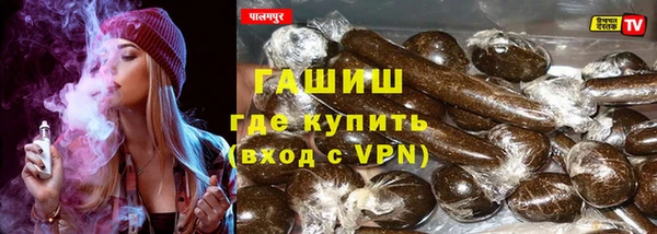 амф Каменногорск