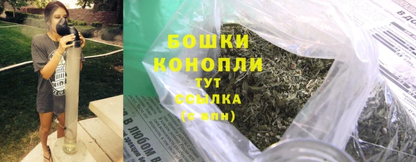 мефедрон Каменка
