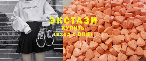 мефедрон Каменка