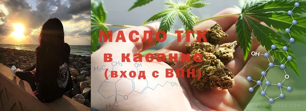 мефедрон Каменка