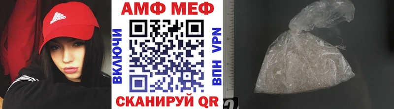 Купить  Дрезна  Первитин кристалл 