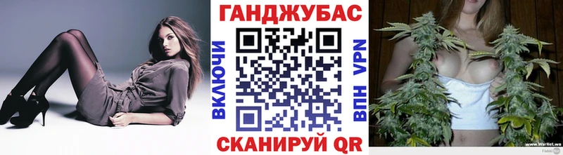Бошки Шишки Bruce Banner  Купить где  Дрезна 